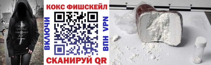 Cocaine 98% Славгород