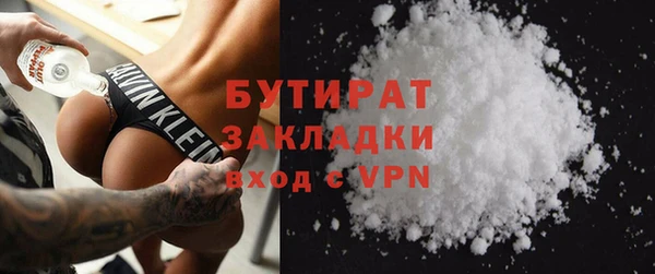 гашик Касимов