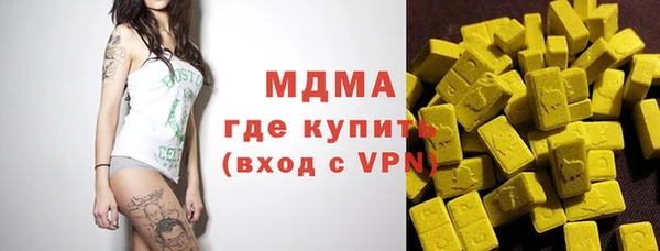 гашик Касимов