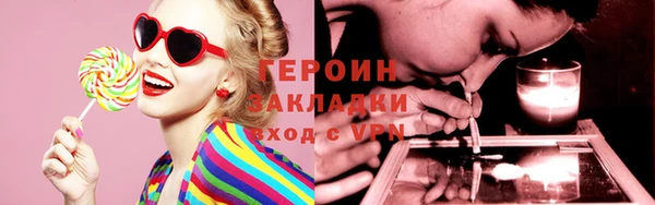 гашик Касимов