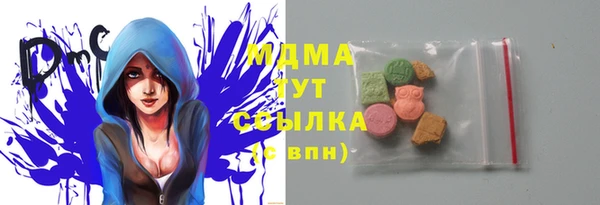 гашик Касимов