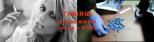 2c-b Каменногорск