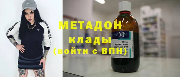2c-b Каменногорск