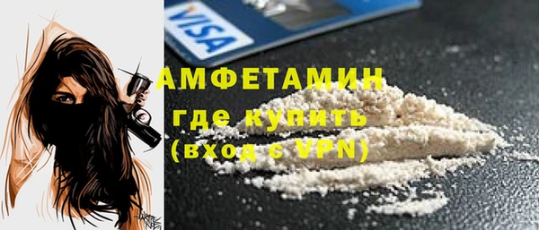 гашик Касимов