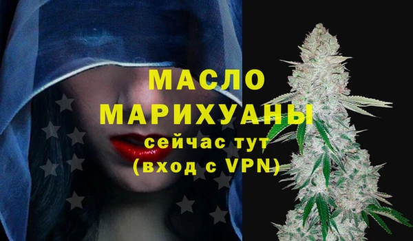 ГАЛЛЮЦИНОГЕННЫЕ ГРИБЫ Карталы