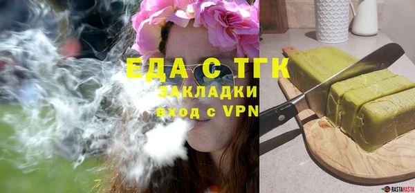 гашик Касимов