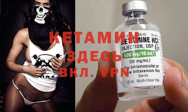 ГАЛЛЮЦИНОГЕННЫЕ ГРИБЫ Карталы