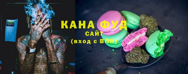 ПСИЛОЦИБИНОВЫЕ ГРИБЫ Каменск-Шахтинский