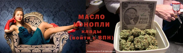 ГАЛЛЮЦИНОГЕННЫЕ ГРИБЫ Карталы